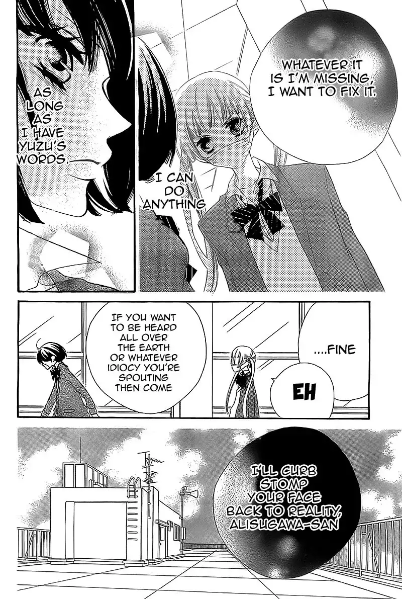 Fukumenkei Noise Chapter 6 15